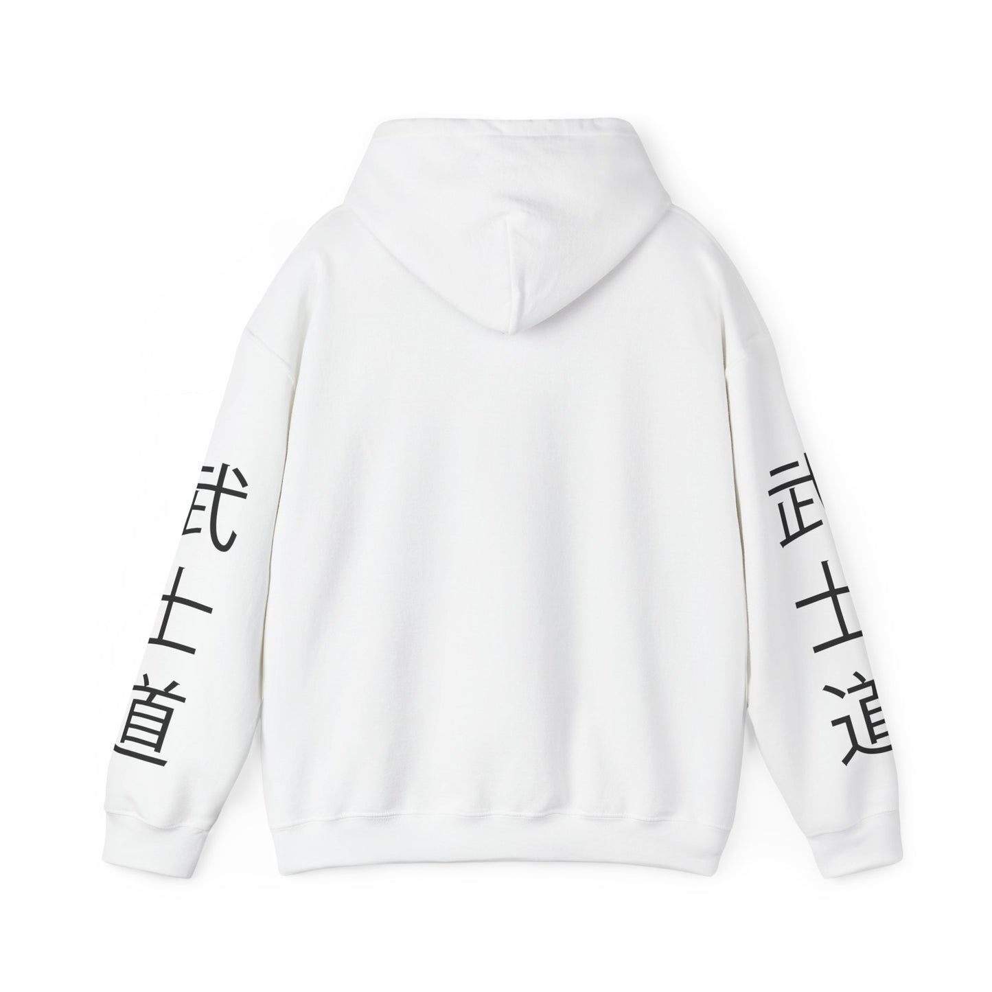 Samurai Wave Hoodie — Japanese Ukiyo-e Sunset Boat